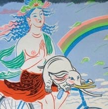 mayumi-oda-samantabhadra-with-dumbo Samantabhadra (with Dumbo) - by Mayumi Oda