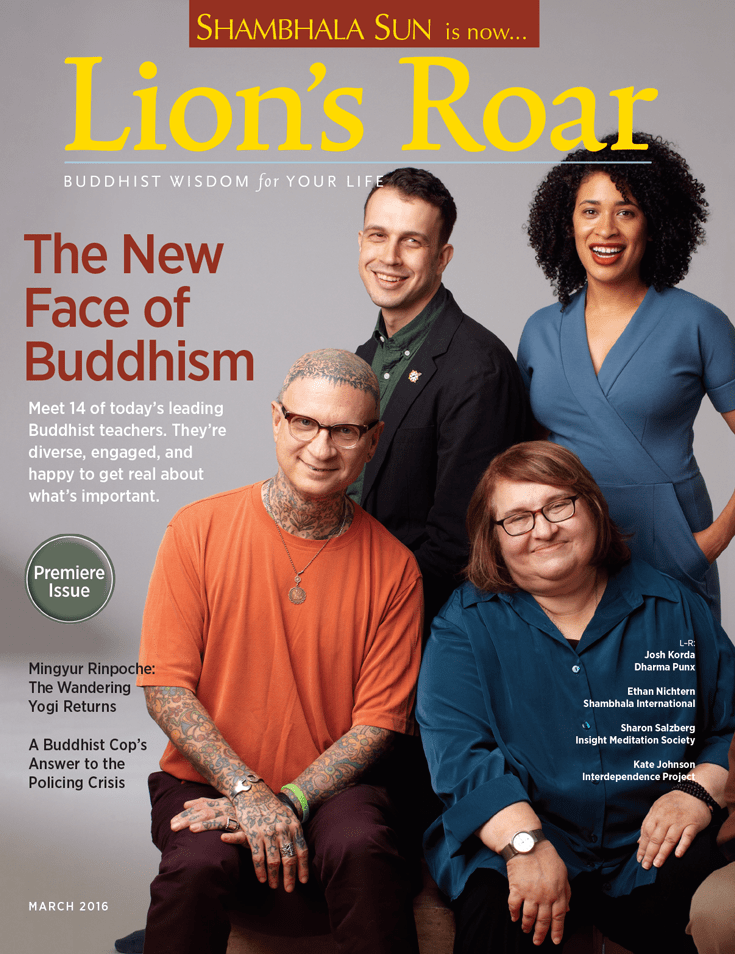 Lion's Roar, Cover, Magazine, First