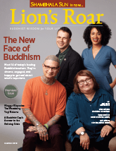 Subscribe to Lion's Roar