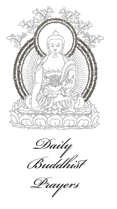 daily buddhist prayers app screenshot