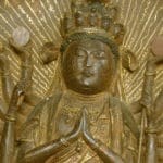 You Are Avalokiteshvara