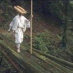 On the Buddhism Beat: “Know Your Tendai” — A Q&A with Dr. Stephen G. Covell