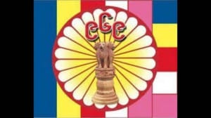 969 symbol