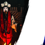 Ruin, Beasties, and Constant Craving