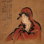 Reflections on “The Old Woman’s Enlightenment”