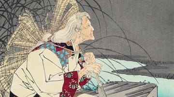 Ono No Komachi Old Woman Poetry Poems Ruth Ozeki Japan