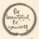 “Calligraphic Meditation: The Mindful Art of Thich Nhat Hanh” is coming to New York this September; Take a look here