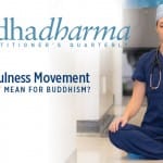 Inside the Spring 2015 Buddhadharma magazine