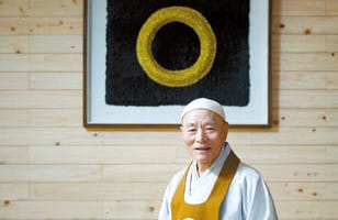 won buddhism