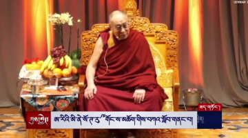 Dalai Lama, Video, Health, News, Lion's Roar, Buddhism