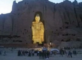 bamiyan