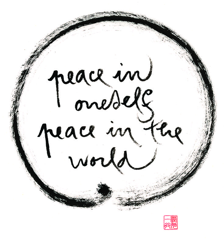 "peace in oneself, peace in the world" in calligraphy