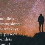 The “Alphabet Heart Sutra”