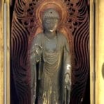Is Buddhism a Religion?