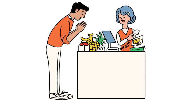 Man bowing to store cashier