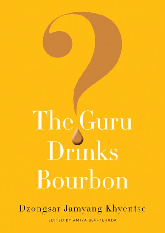 guru-drinks-bourbon-cover