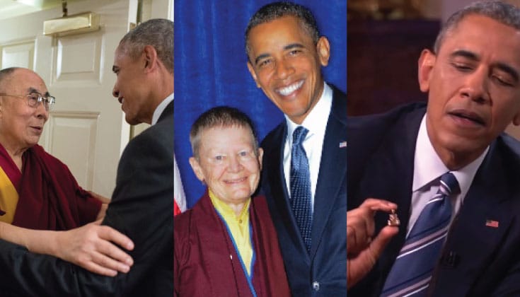 obama-archive