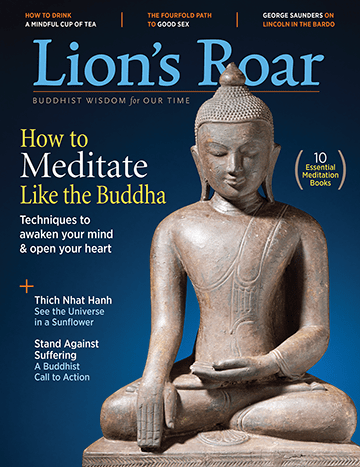 LR-NOV-16-COVER