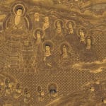 The Life of the Lotus Sutra