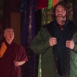 “Silicon Valley” Goes to Tibet