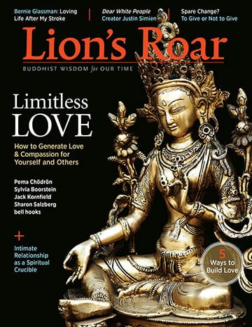 LR-NOV-16-COVER