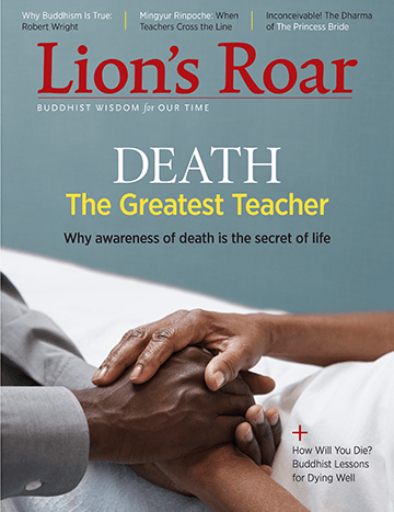 LR-NOV-16-COVER