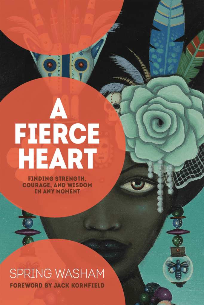 fierce heart tara grayce fierce heart tara grayce