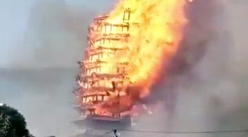 Pagoda fire.
