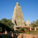 Suspects arrested in connection to Bodhgaya bomb plot