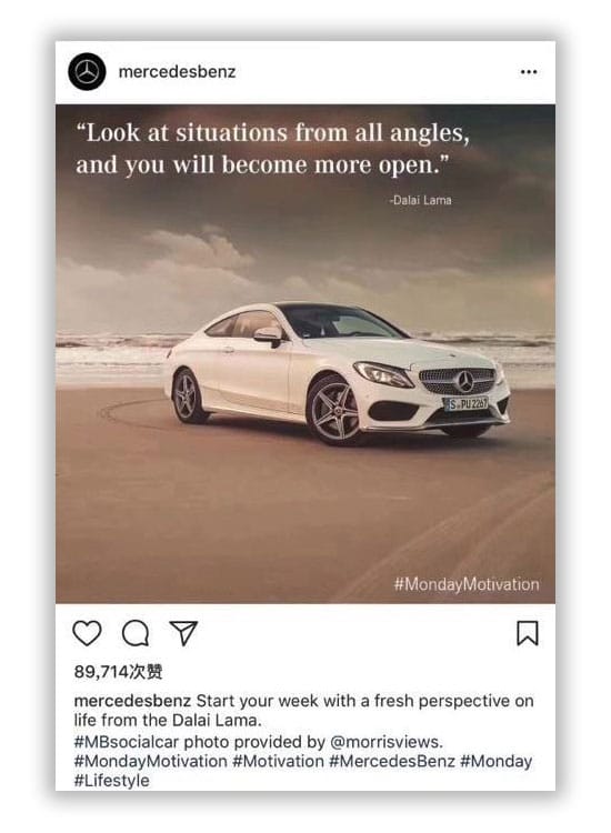 benz ad