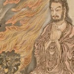 The Power of Buddhism
