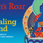 Inside the September 2018 Lion’s Roar magazine