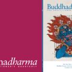 Inside the Fall 2018 issue of Buddhadharma: The Practitioner’s Quarterly