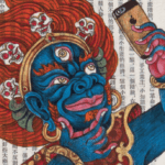 About the art in the Fall 2018 issue of Buddhadharma