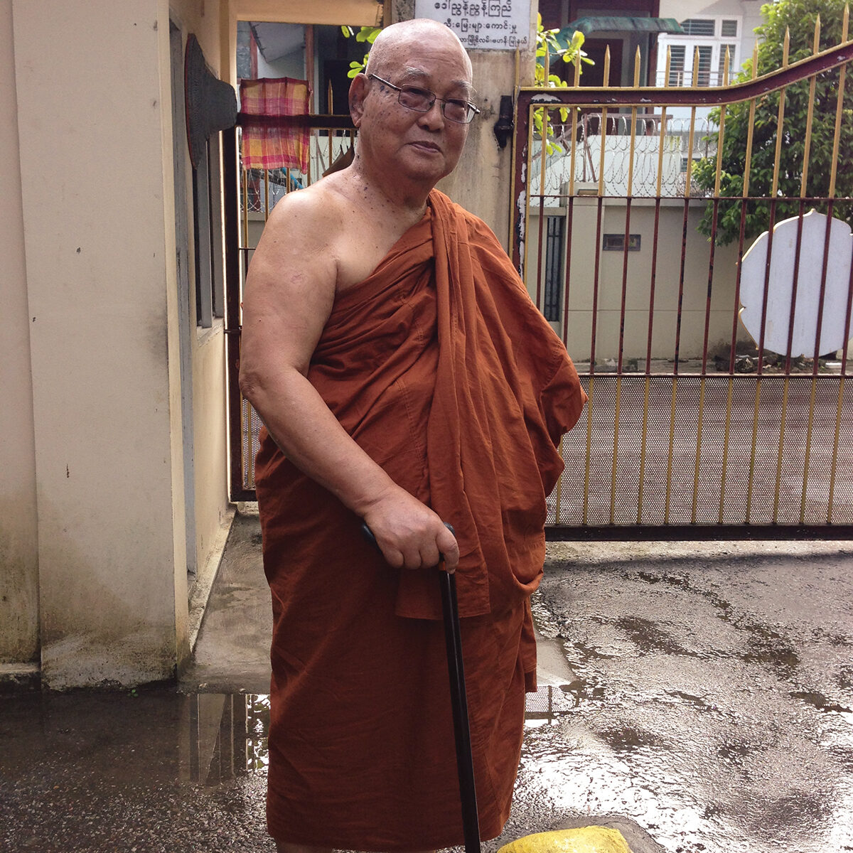 Who Was Sayadaw U Pandita Lion S Roar Who Was Sayadaw U Pandita Lion S Roar