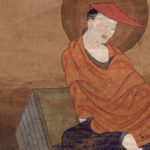 Who Was Nagarjuna?