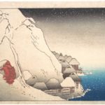 Nichiren Shonin: A Teacher of Equality