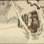 What is Nichiren Shu?