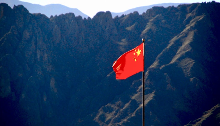 Chinese flag.