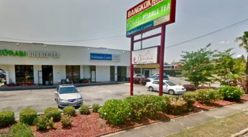 Front of meditation center in strip mall