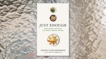Review: “Just Enough”