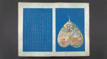 British Library’s “Buddhism” exhibition explores Buddhist printing centuries before Gutenberg