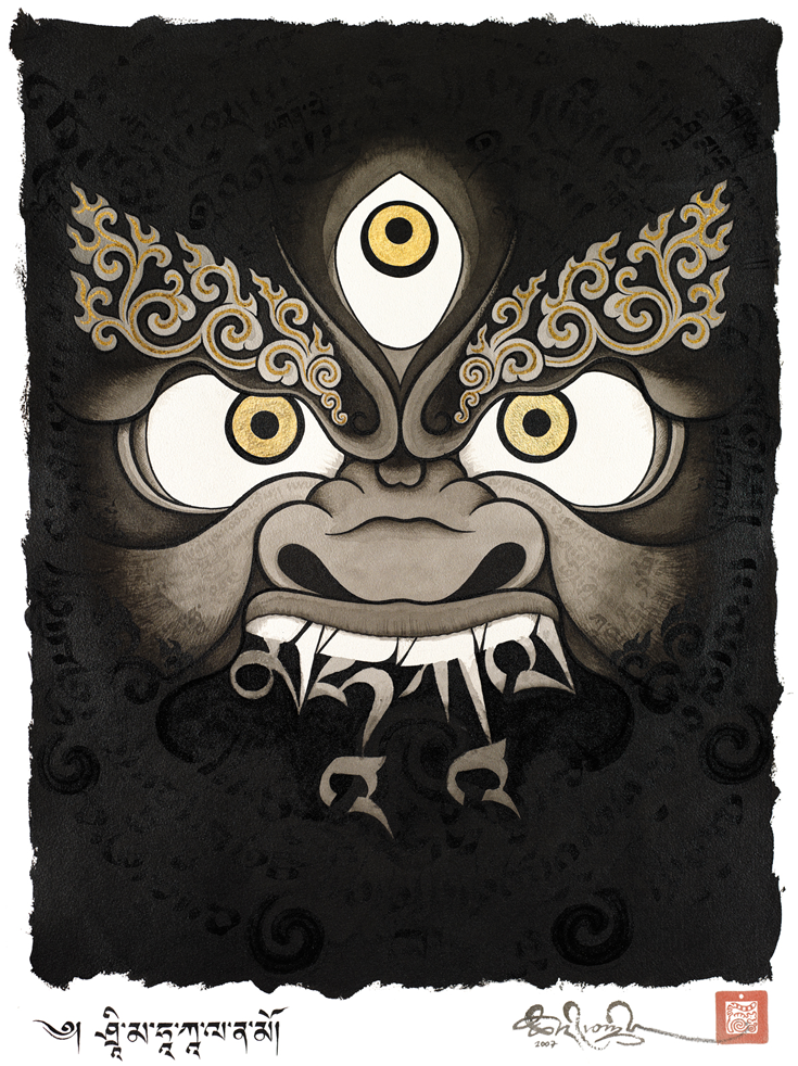 A drawing of Mahakala.