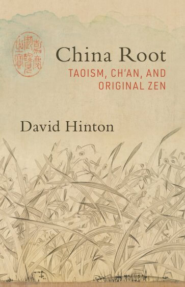 Book cover of "China Root." There is cartoon grass across the bottom of the book.