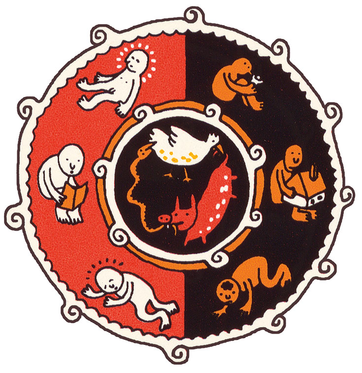 An illustration of circles with people on the outside of it.