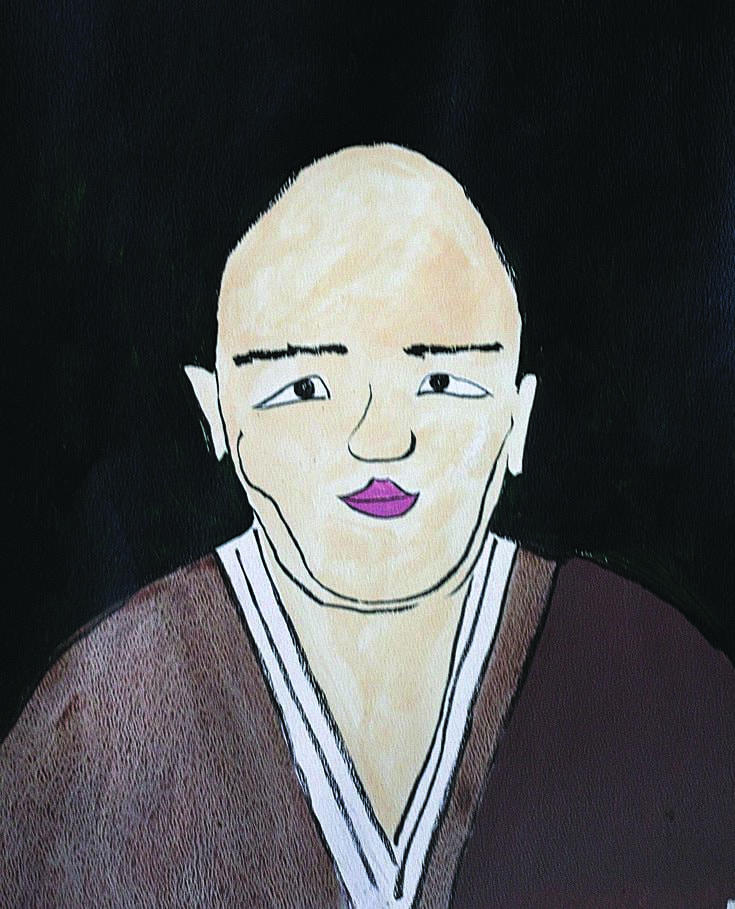 Illustration of Dogen.