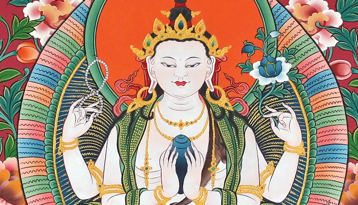 Avalokiteshvara.