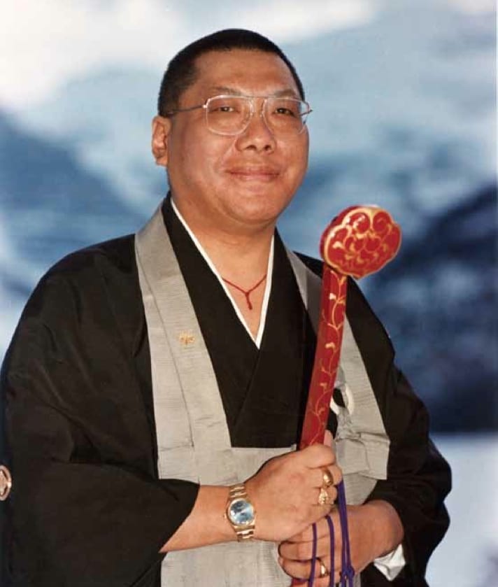 Chögyam Trungpa Rinpoche