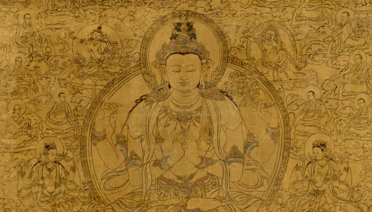 Tonglen, Avalokiteshvara.