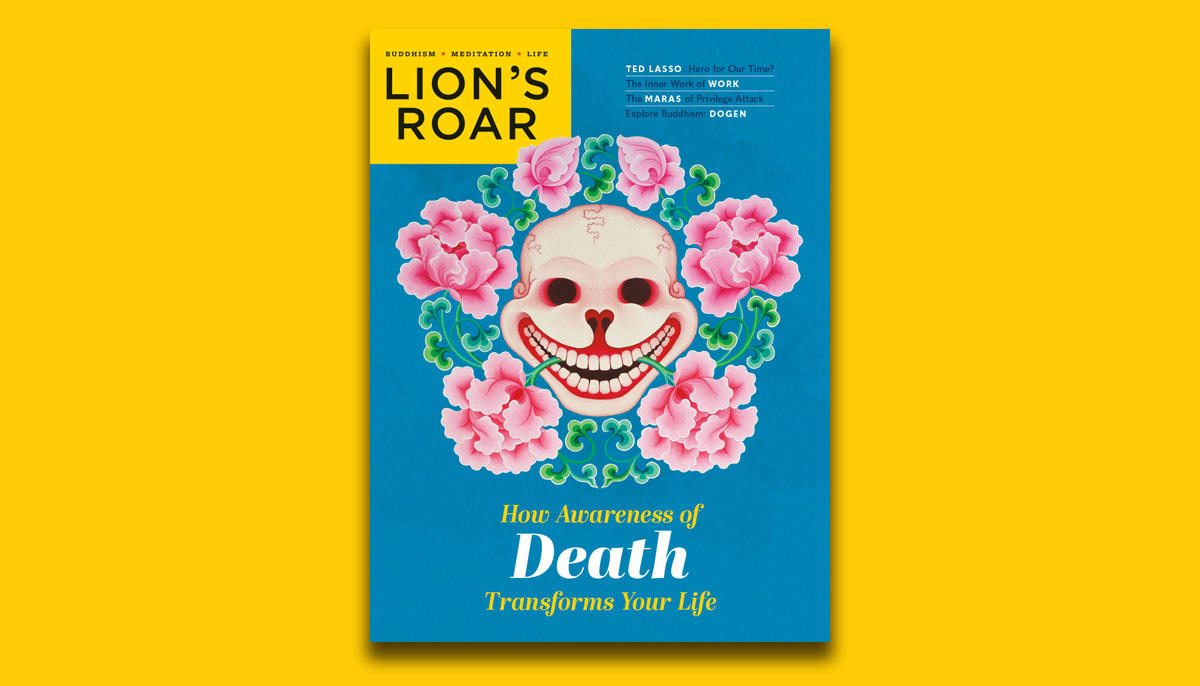 Ted Lasso, Dogen, and Death